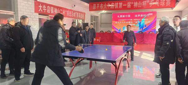 微信图片_20250125153931.jpg