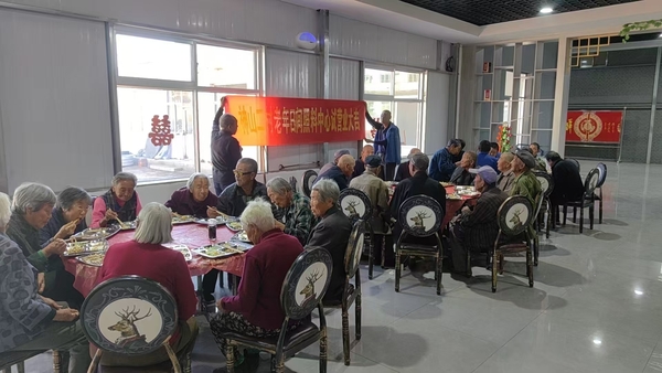 微信图片_20250125154708.jpg