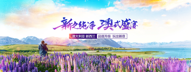旅游图片10.jpg