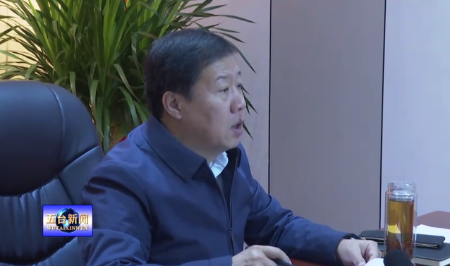 微信图片_20240327172508.png