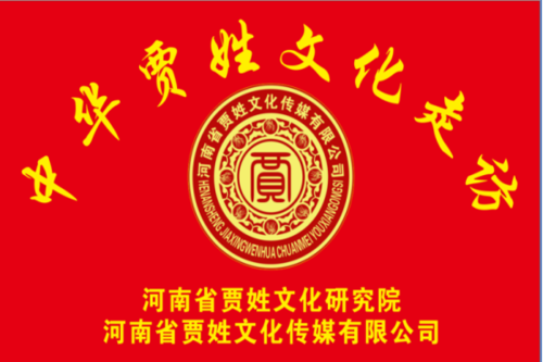 微信图片_20240227154201.png