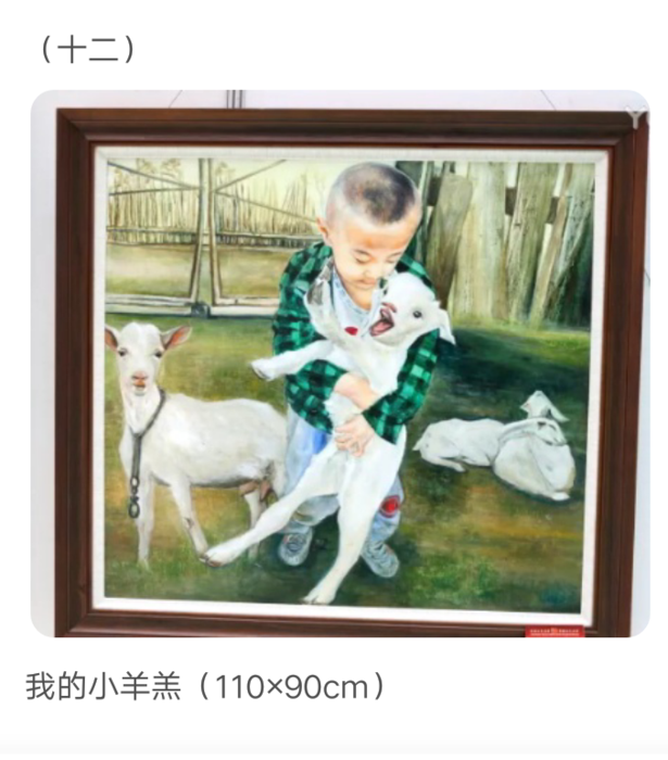 Screenshot_2024_0205_152804(1).png