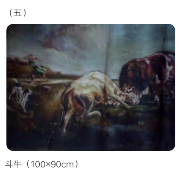 Screenshot_2024_0205_152602(1).png