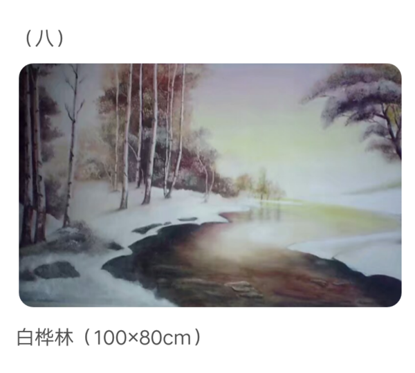 Screenshot_2024_0205_152644(1).png