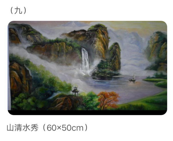 Screenshot_2024_0205_152701(1).png