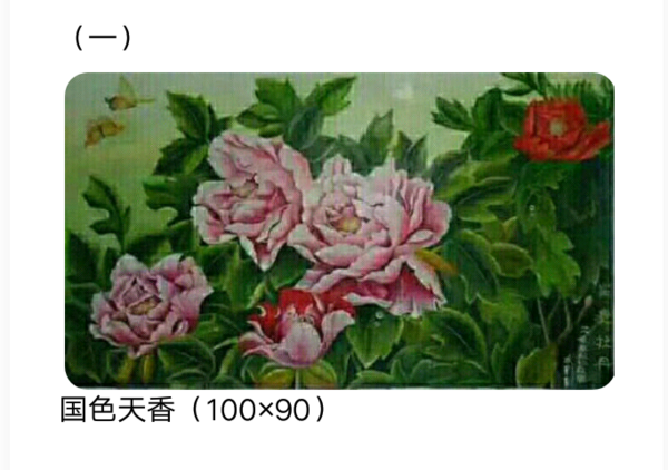 Screenshot_2024_0205_152419(1).png