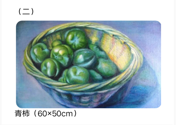 Screenshot_2024_0205_152448(1).png