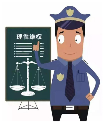 微信图片_20240228141548.png