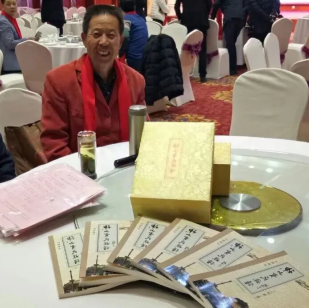 微信图片_20240530160115.png