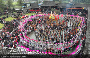 广西柳州市融水苗族自治县新春苗族系列坡会之十九坡会在融水梦呜苗寨景区举行