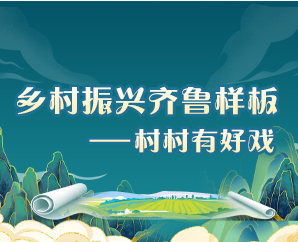 全国两会，国际社会读懂中国之窗（和音）