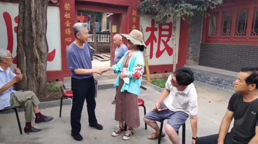 微信图片_20240715212940_副本.png