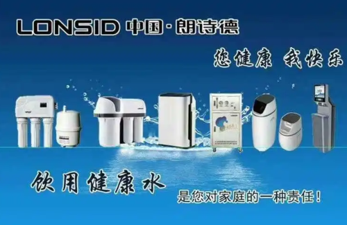微信图片_20241013145605.png