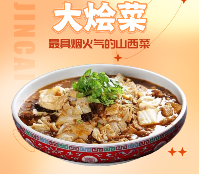 微信图片_20240305162924.png