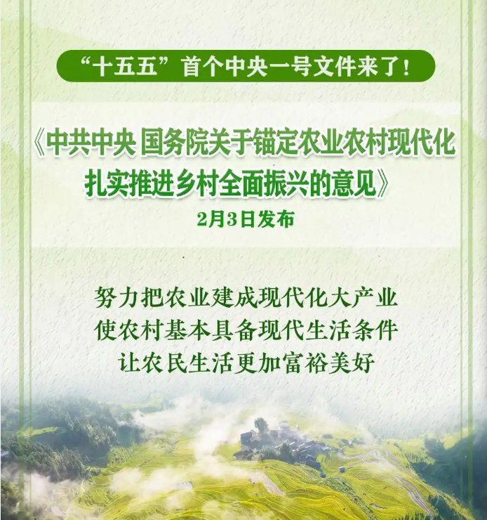 微信图片_20260323114318_979_22.png