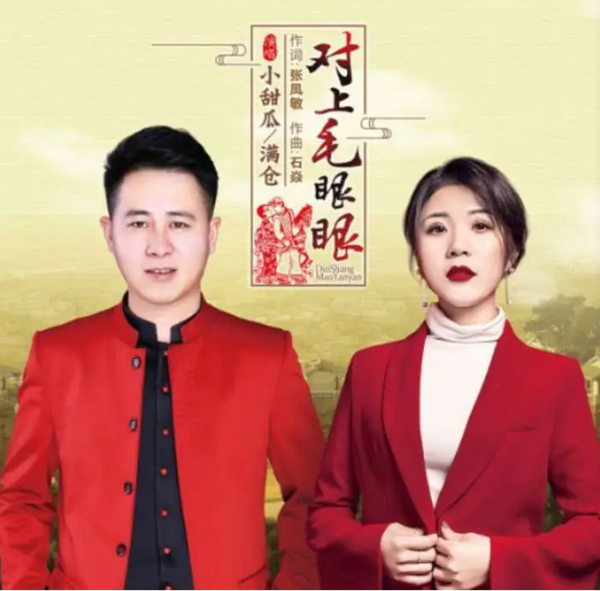 微信图片_20230308124043.png
