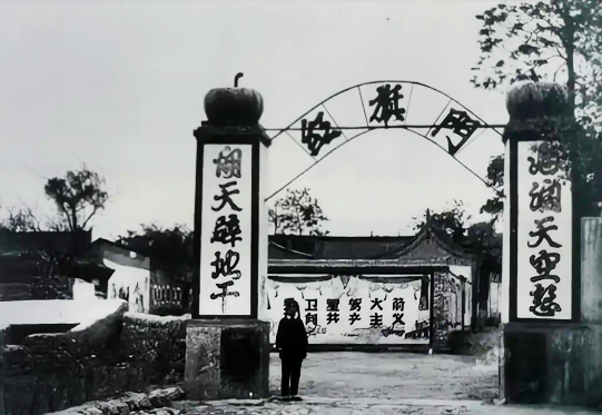 微信图片_20251225200444_156_2.png
