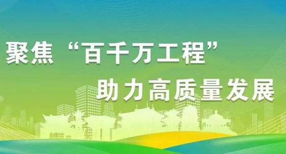 微信图片_20240305170632.png