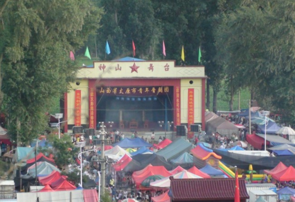 微信图片_20250125165407.png