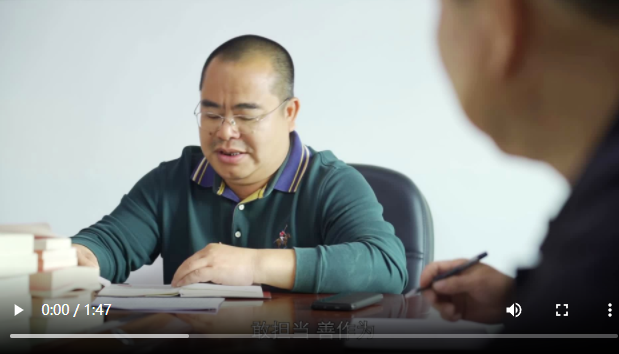 微信图片_20240305170637.png